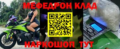 амф Чебоксары