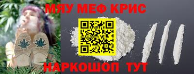 амф Чебоксары