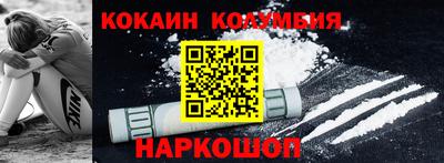 прущий лед Чапаевск
