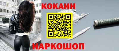 сатива Чебаркуль