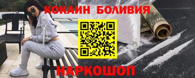 прущий лед Чапаевск