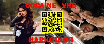 амф Чебоксары