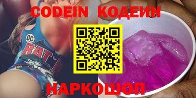 амф Чебоксары
