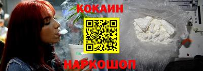 амф Чебоксары