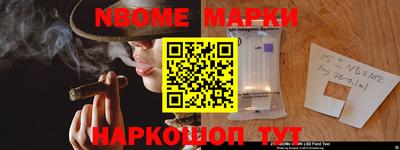 амф Чебоксары