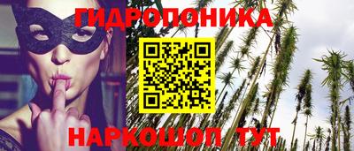 прущий лед Чапаевск
