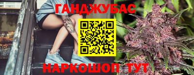 прущий лед Чапаевск