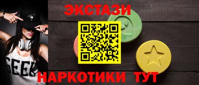 амф Чебоксары