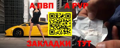 прущий лед Чапаевск