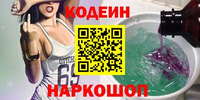амф Чебоксары