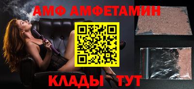 прущий лед Чапаевск