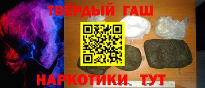 амф Чебоксары
