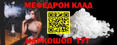 амф Чебоксары