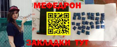 амф Чебоксары
